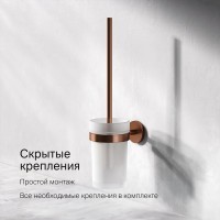 Ершик AM.PM X-Joy A85A33344 розовое золото Ершик AM.PM X-Joy A85A33344 розовое золото