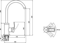 Смеситель для кухни Славен Прораб Ц СЛ-ОД-Ц22