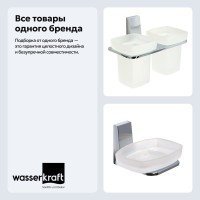Набор Стакан Wasserkraft Lopau K-6028D + Мыльница K-6029