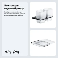 Набор Стакан AM.PM Inspire 2.0 A50A343422 + Мыльница A50A34222