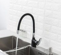 Смеситель для кухни Frap F4453-04 с гибким изливом, черный
