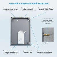 Зеркало Wellsee 7 Rays’ Spectrum 50х60 с подсветкой, черное