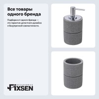 Набор Стакан Fixsen Nero 240-3 + Дозатор 240-1 Набор Стакан Fixsen Nero 240-3 + Дозатор 240-1