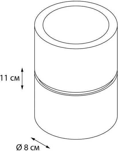Набор Стакан Fixsen Nero 240-3 + Дозатор 240-1
