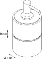Набор Стакан Fixsen Nero 240-3 + Дозатор 240-1 Набор Стакан Fixsen Nero 240-3 + Дозатор 240-1