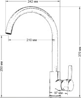 Смеситель для кухни Seaman Barcelone SSL-5815 black pearl