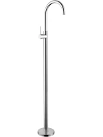 Напольный смеситель для раковины Abber Wasser Kreis AF8141 С ВНУТРЕННЕЙ ЧАСТЬЮ, хром