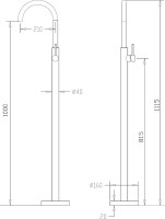 Напольный смеситель для раковины Abber Wasser Kreis AF8141 С ВНУТРЕННЕЙ ЧАСТЬЮ, хром
