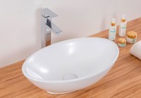 Накладная раковина BelBagno BB1147