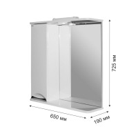 Шкаф с зеркалом в ванную MIXLINE 65х19х72,5 Белый ПВХ Шкаф с зеркалом в ванную MIXLINE 65х19х72,5 Белый ПВХ