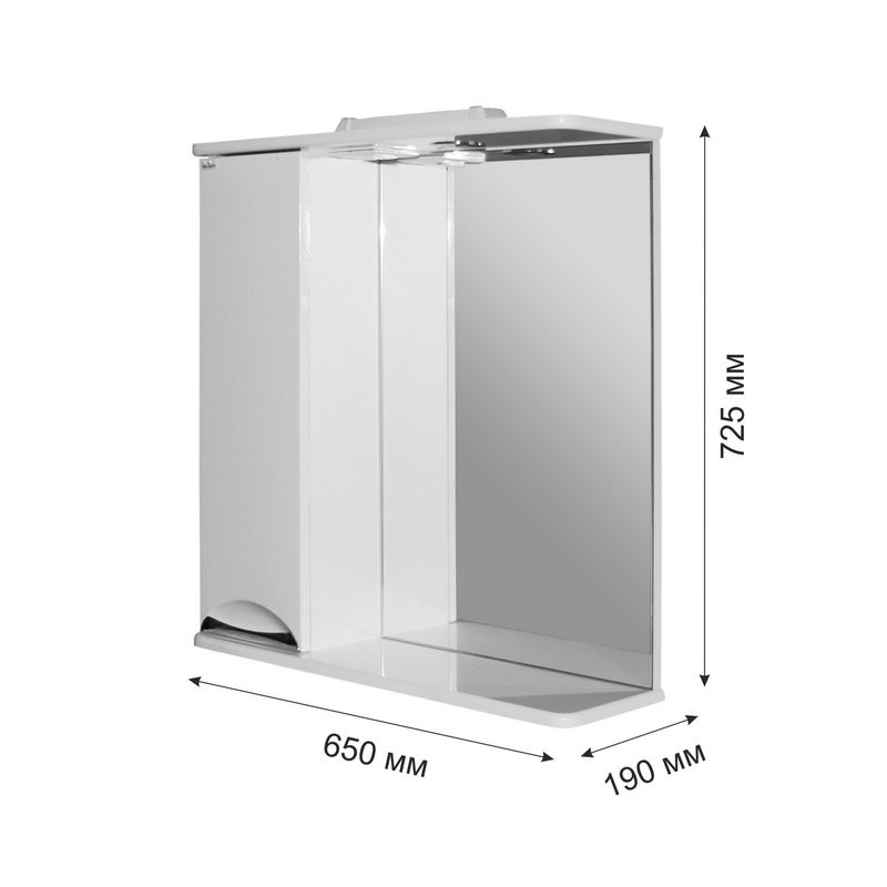 Шкаф с зеркалом в ванную MIXLINE 65х19х72,5 Белый ПВХ