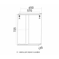 Шкаф с зеркалом в ванную MIXLINE 65х19х72,5 Белый ПВХ Шкаф с зеркалом в ванную MIXLINE 65х19х72,5 Белый ПВХ