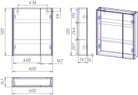 Зеркало-шкаф Dreja Prime 60 белый Зеркало-шкаф Dreja Prime 60 белый