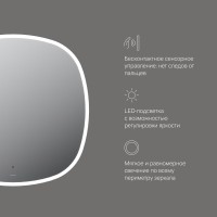 Зеркало AM.PM Func 80 квадратное Зеркало AM.PM Func 80 квадратное