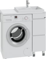 Тумба с раковиной СаНта Марс 29 R под стиральную машину, напольная, 2 ящика, белая