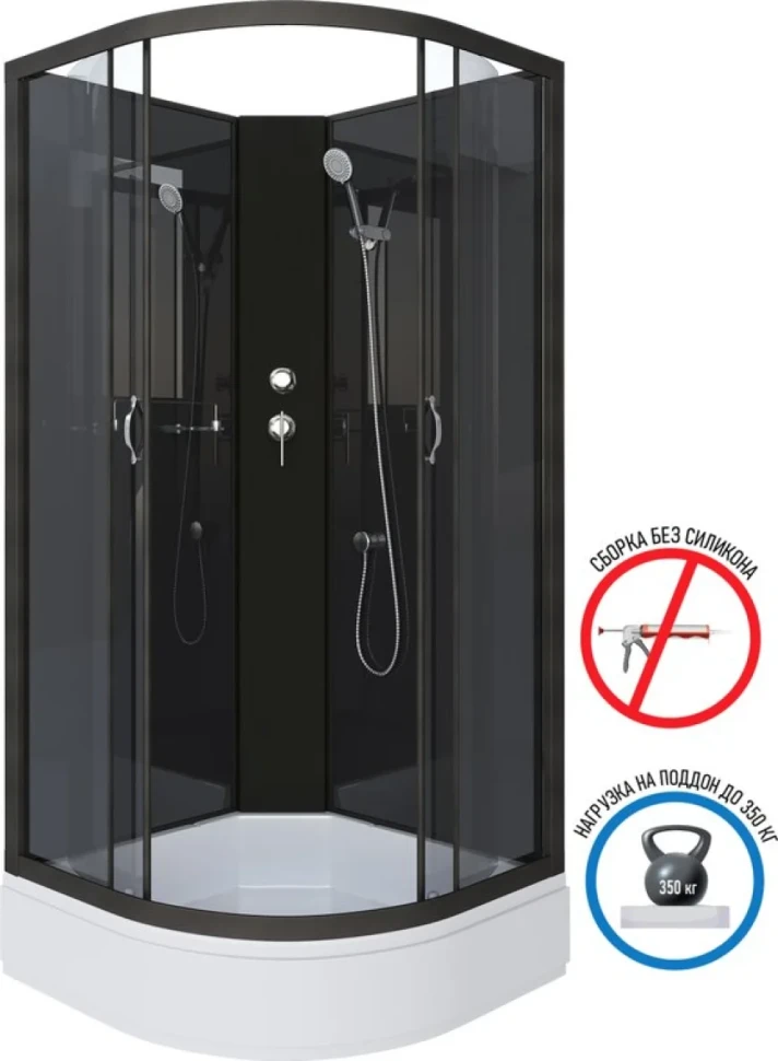 Душевая кабина Niagara Classic NG-6501-14BK 90x90 см, без крыши