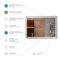 Зеркало Vigo Geometry Luxe 80