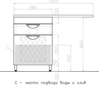 Тумба с раковиной Style Line Жасмин 60 Люкс Plus белая, с бельевой корзиной, для стиральной машины R