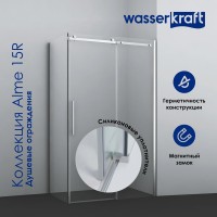 Душевой уголок Wasserkraft Alme 15R33 130x90 см
