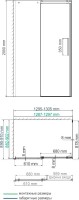 Душевой уголок Wasserkraft Alme 15R33 130x90 см