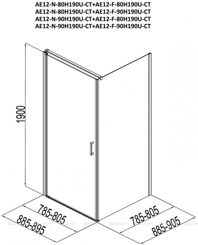 Душевой уголок Aquanet Cinetic 90x80