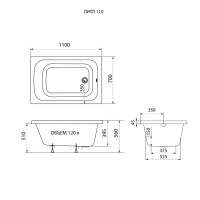 Акриловая ванна Triton Литл 110x70 см, пристенная, белая, на ножках