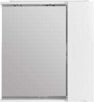 Зеркало BelBagno Marino R 70 Зеркало BelBagno Marino R 70