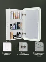 Зеркало-шкаф Alavann Lana 55х80 см, с подсветкой