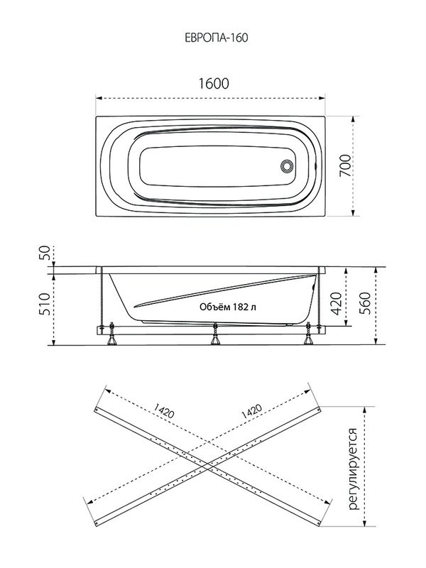 Акриловая ванна Triton Стандарт Европа без опоры 160x70 см, пристенная, белая