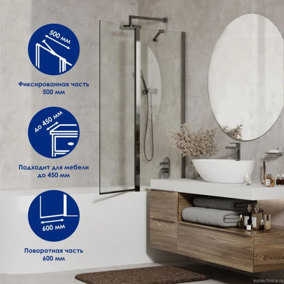 Шторка на ванну Wasserkraft Salm 27P02-110 профиль хром, стекло прозрачное