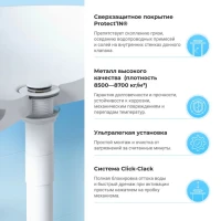 Комплект Раковина Lavinia Boho Bathroom Sink 33311012 + Донный клапан Wellsee Drainage System 182138000 матовый белый + Сифон 182108000 белый