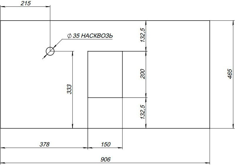 Мебель для ванной комнаты STWORKI Эстерсунд 90 белая матовая, роверелла с отверстием под смеситель в столешнице
