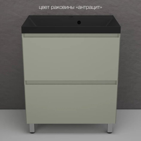 Тумба с раковиной Style Line Манхэттен 70 напольная, олива, раковина Florentina Астория 70 антрацит