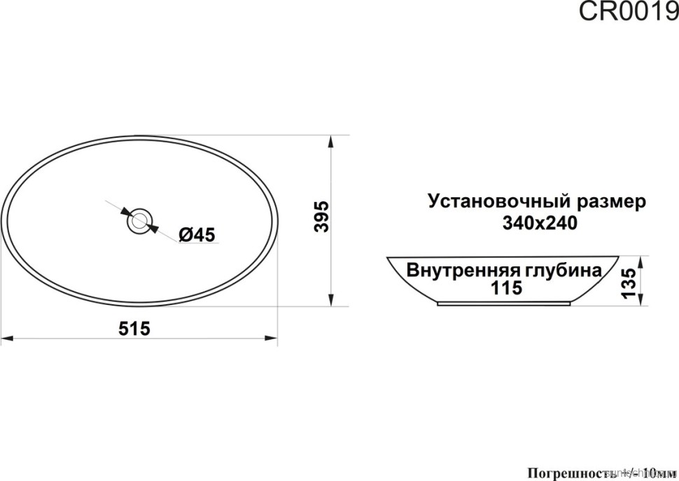 Накладная раковина Ceruttispa CR0019 51, белая