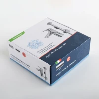 Комплект для раковины BelBagno Due LVM/HGN-CRM-W0 с гигиеническим душем
