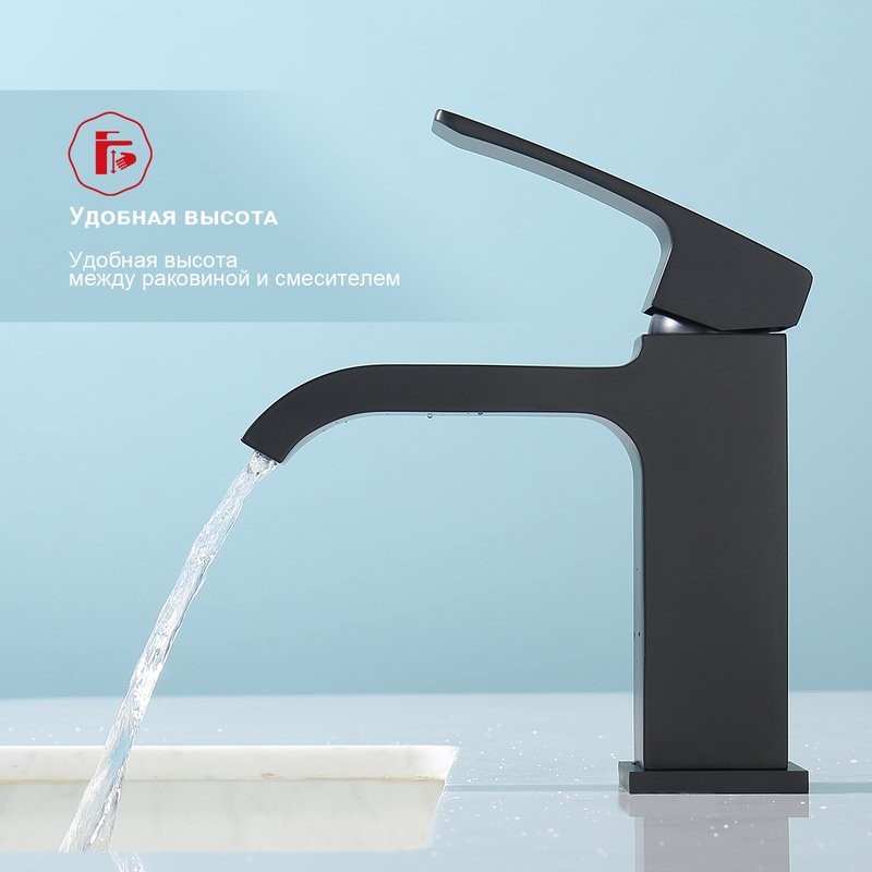 Смеситель для раковины Raglo R02.10.06, черный