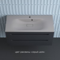 Тумба под раковину без столешницы Style Line Остин 100 подвесная, графит эмаль plus