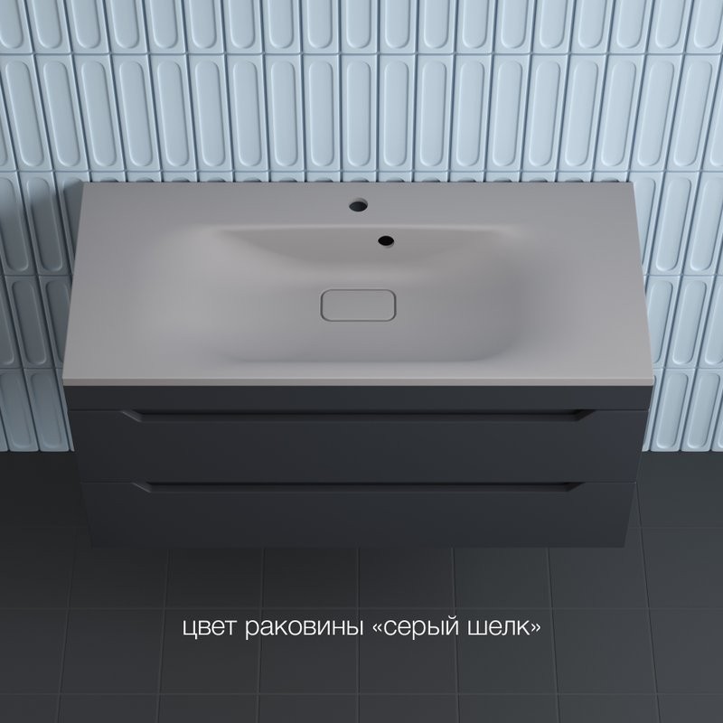 Тумба под раковину без столешницы Style Line Остин 100 подвесная, графит эмаль plus