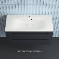Тумба под раковину без столешницы Style Line Остин 100 подвесная, графит эмаль plus