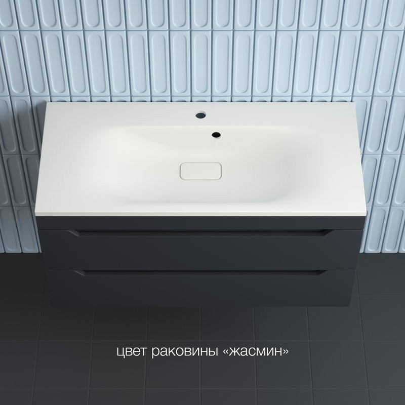 Тумба под раковину без столешницы Style Line Остин 100 подвесная, графит эмаль plus