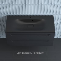 Тумба под раковину без столешницы Style Line Остин 100 подвесная, графит эмаль plus