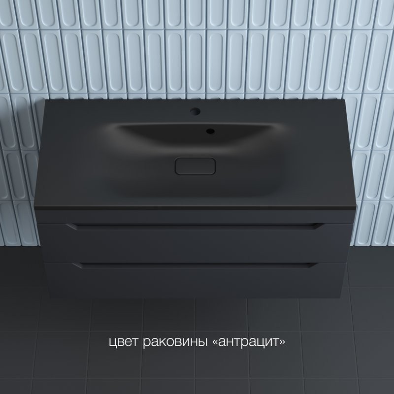 Тумба под раковину без столешницы Style Line Остин 100 подвесная, графит эмаль plus