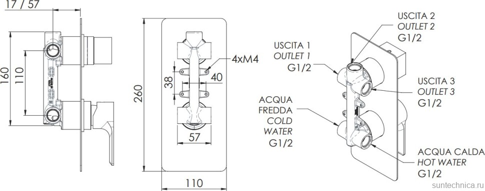 Встраиваемый смеситель для душа и ванны Remer Energy EY93KBBO С ВНУТРЕННЕЙ ЧАСТЬЮ, белый матовый