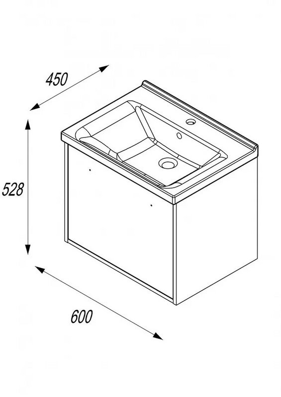 Тумба под раковину без столешницы AQUATON Мерида 60 new белый глянец