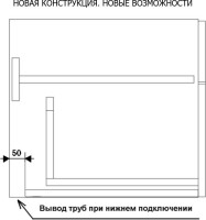 Тумба под раковину AQUATON Мадрид 80 белая с ящиком
