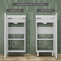 Тумба под раковину без столешницы Style Line Соло 40 белая Тумба под раковину без столешницы Style Line Соло 40 белая