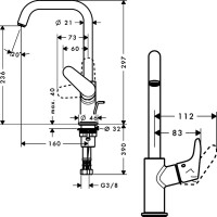 Смеситель для раковины Hansgrohe Focus 31609000