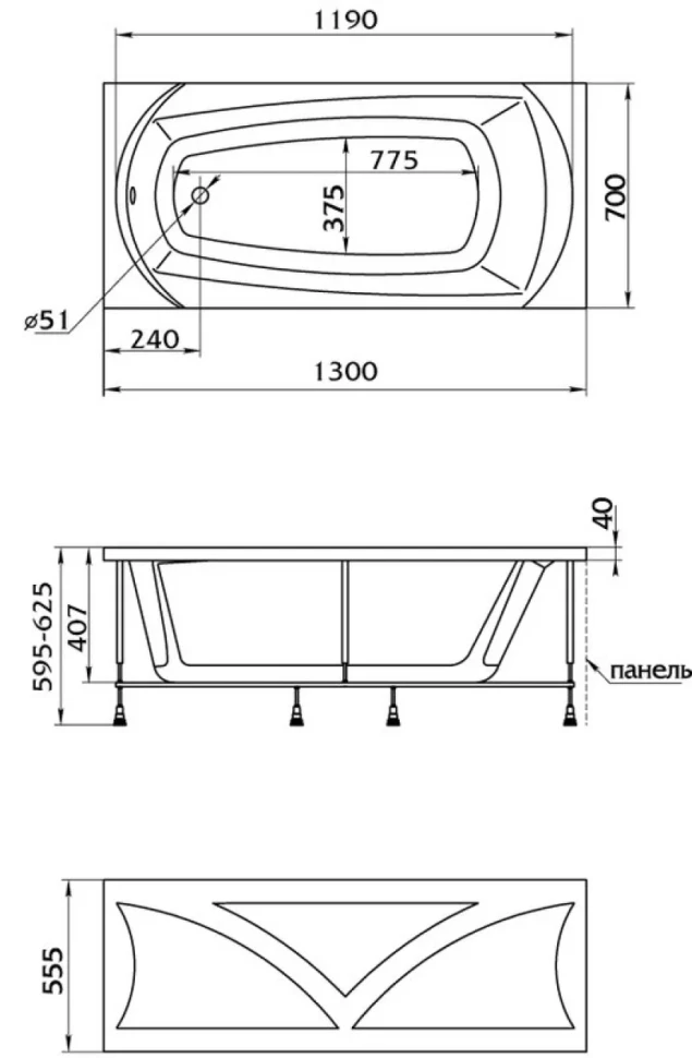 Акриловая ванна 1MarKa Elegance Стандарт 1+ 130x70 см, пристенная, белая, на ножках, с экраном, со сливом-переливом