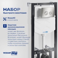 Система инсталляции для унитазов Wasserkraft Aller 10TLT.010.ME.BN01 с кнопкой смыва никель