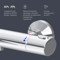 Термостатический смеситель AM.PM Sense 5 F7550064 для ванны и душа Термостатический смеситель AM.PM Sense 5 F7550064 для ванны и душа